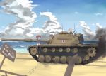  alisa_(girls_und_panzer) beach blonde_hair blue_eyes brown_hair caterpillar_tracks cloud commentary_request emblem girls_und_panzer ground_vehicle gun kay_(girls_und_panzer) long_hair m48_patton machine_gun military military_vehicle motor_vehicle multiple_girls naomi_(girls_und_panzer) sand saunders_(emblem) saunders_school_uniform school_uniform short_hair sky smile smoke tank tsuru_(tsubasa1993621) twintails water weapon 