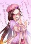  1girl \m/ alternate_costume beret black_hair blush brown_hair commentary_request embarrassed fate/grand_order fate_(series) glasses gradient_hair hat hat_ribbon heroic_spirit_traveling_outfit highres hiro_(clever0303) long_hair multicolored_hair osakabe-hime_(fate/grand_order) red-framed_eyewear ribbed_sweater ribbon scarf solo sweatdrop sweater translation_request very_long_hair 