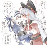  ainu_clothes belt black_gloves black_legwear black_skirt blue_eyes blush breasts comic folded_ponytail gangut_(kantai_collection) gloves grey_hair hat headband heart itomugi-kun kamoi_(kantai_collection) kantai_collection large_breasts long_hair long_sleeves looking_at_another military military_hat military_jacket military_uniform multiple_girls naval_uniform open_mouth red_eyes red_shirt shirt simple_background skirt translation_request uniform white_background white_hair yuri 