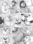  &lt;3 ... 2017 ? anthro anthro_on_anthro bear beard biceps blush body_hair bulge chest_hair clothing collar comic cousins crotch_sniffing english_text erection erection_under_clothes eyebrows facial_hair father father_and_son goatee hoodie incest male male/male mammal markwulfgar mature_male moan muscular muscular_male nephew nipples nude overweight overweight_male pants parent partially_colored pecs penis_outline shirt sniffing son speech_bubble spiked_collar spikes tank_top tenting text thick_eyebrows uncle v-neck 