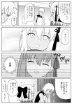  2girls :d ^_^ apron archer bad_id bad_pixiv_id bangs bare_shoulders blush bow closed_eyes closed_mouth comic commentary_request dark_skin dark_skinned_male engiyoshi eyebrows_visible_through_hair facepalm fate/grand_order fate/stay_night fate_(series) greyscale hair_between_eyes hair_bow hair_ornament head_tilt highres long_hair matou_sakura monochrome multiple_girls notice_lines okita_souji_(alter)_(fate) okita_souji_(fate)_(all) open_mouth parted_lips shirt sleeveless sleeveless_shirt smile sweat tassel translation_request 