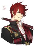  armor black_eyes byakuya0315 character_name dated japanese_armor male_focus ookanehira_(touken_ranbu) over_shoulder parted_lips red_hair sheath smile solo spiked_hair sword sword_over_shoulder touken_ranbu weapon weapon_over_shoulder 