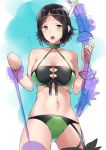  arrow bare_shoulders bikini black_hair bow_(weapon) breasts circlet cleavage commentary feathers fire_emblem fire_emblem:_kakusei fire_emblem_heroes holding holding_arrow holding_bow_(weapon) holding_weapon large_breasts mejiro navel noire_(fire_emblem) open_mouth partially_colored short_hair solo swimsuit weapon 