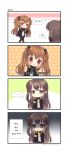  2girls 4koma :d :| bangs black_bow black_footwear black_gloves black_jacket black_legwear black_scarf black_skirt blush boots bow brown_hair check_translation closed_mouth comic commentary cup dress_shirt drink drinking_glass eyebrows_visible_through_hair facing_away fang fingerless_gloves foreign_blue girls_frontline gloves hair_between_eyes hair_bow hair_ornament hairclip heart heart_background highres holding holding_cup jacket knee_boots korean korean_commentary long_hair long_sleeves multiple_girls open_clothes open_jacket open_mouth pantyhose pleated_skirt red_eyes scar scar_across_eye scarf shaded_face shirt skirt smile spoken_ellipsis translation_request twintails ump45_(girls_frontline) ump9_(girls_frontline) upper_teeth very_long_hair watermark web_address white_shirt 