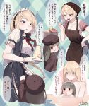  2girls absurdres apron artist_name bangs blonde_hair blue_eyes blush braid breasts character_name child closed_mouth clothes_grab cropped_vest dress eyebrows_visible_through_hair g36_(girls_frontline) garin girls_frontline gloves gradient_hair grey_hair hair_between_eyes hand_on_hip hat highres holding holding_tray hug long_hair maid maid_apron maid_headdress medium_breasts multicolored_hair multiple_girls open_clothes open_mouth open_vest pants partially_submerged pout shared_bathing shirt sidelocks smile thumb_sucking translation_request tray very_long_hair vest 