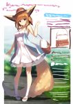  animal_ears bangs bare_arms bare_shoulders blue_jacket blurry blurry_background blush brown_footwear brown_hair closed_mouth day depth_of_field dress eyebrows_visible_through_hair fox_ears fox_girl fox_tail hat head_tilt jacket original outdoors red_eyes shoes shoulder_pads sleeveless sleeveless_dress sleeveless_jacket smile socks solo standing straw_hat sundress tail white_dress white_legwear yuuji_(yukimimi) 