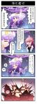  chinese comic crescent crescent_hair_ornament double_bun explosion hair_ornament highres index_finger_raised koakuma patchouli_knowledge purple_eyes purple_hair scarlet_devil_mansion touhou translated xin_yu_hua_yin 