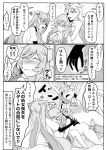  &gt;_&lt; 3girls absurdres blush braid censored comic fingering gloves hair_flaps highres kantai_collection long_hair minegumo_(kantai_collection) monochrome multiple_girls murasame_(kantai_collection) noyomidx nude remodel_(kantai_collection) sweat the_yuudachi-like_creature translation_request twin_braids vaginal yuri yuudachi_(kantai_collection) 