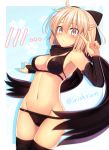  ahoge arm_at_side arm_guards armpits bare_shoulders bikini black_bikini black_bow black_legwear black_scarf blush bow breasts cleavage closed_mouth collarbone contemporary cowboy_shot detached_sleeves embarrassed eyebrows_visible_through_hair eyes_visible_through_hair fate/grand_order fate_(series) groin hair_between_eyes hair_bow high_ponytail highres koha-ace looking_at_viewer lowleg lowleg_bikini murasame_shia navel okita_souji_(fate) okita_souji_(fate)_(all) outstretched_arm scarf solo stomach swimsuit thighs 