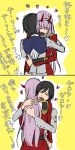  1boy 1girl black_hair couple darling_in_the_franxx eyebrows_visible_through_hair eyes_closed fringe hair_ornament hairband heart hetero hiro_(darling_in_the_franxx) horns hug long_hair long_sleeves military military_uniform oni_horns pink_hair red_horns sakuragouti short_hair translation_request uniform white_hairband zero_two_(darling_in_the_franxx) 