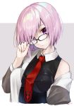  fate/grand_order megane tagme utayoi_(umakatare) 