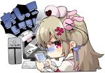  &gt;_&lt; anger_vein bandaged_arm bandages bangs bunny_hair_ornament cellphone closed_mouth computer ekakibito eyebrows_visible_through_hair hair_between_eyes hair_ornament hat heart holding holding_cellphone holding_phone keyboard_(computer) light_brown_hair long_hair looking_at_viewer looking_to_the_side monitor natori_sana nurse_cap o3o phone pink_hat puffy_short_sleeves puffy_sleeves red_eyes sana_channel shirt short_sleeves solo translation_request virtual_youtuber white_shirt 