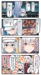 &gt;_&lt; 6+girls :d @_@ beret black_legwear black_sailor_collar black_skirt blonde_hair blue_eyes blue_hair brown_gloves brown_hair clenched_hand clenched_hands comic commandant_teste_(kantai_collection) crown facial_scar fireworks gangut_(kantai_collection) glasses gloves green_eyes grin hair_between_eyes hair_ornament hairband hairclip hammer_and_sickle hat hibiki_(kantai_collection) highres i-168_(kantai_collection) i-26_(kantai_collection) i-58_(kantai_collection) i-8_(kantai_collection) ido_(teketeke) iowa_(kantai_collection) jacket kantai_collection light_brown_eyes light_brown_hair long_hair long_sleeves mini_crown multicolored_hair multiple_girls one_eye_closed open_mouth orange_eyes pantyhose peaked_cap pince-nez pink_eyes pink_hair pleated_skirt red_hair red_shirt roma_(kantai_collection) sailor_collar sailor_shirt scar shaded_face shirt silver_hair skirt smile speech_bubble streaked_hair translated two-tone_hairband v-shaped_eyebrows verniy_(kantai_collection) warspite_(kantai_collection) white_hair white_hat white_jacket white_shirt 