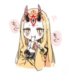  :t banana bare_shoulders blonde_hair closed_mouth eating facial_mark fate/grand_order fate_(series) food forehead_mark fruit holding holding_food horns ibaraki_douji_(fate/grand_order) japanese_clothes kimono long_hair long_sleeves looking_at_viewer oni oni_horns orange_eyes sofra solo very_long_hair white_background wide_sleeves yellow_kimono 