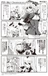  4koma :d ? arm_rest arm_up azur_lane bangs breasts candy cleavage comic commentary crown dress eyebrows_visible_through_hair eyepatch food garrison_cap glasses gloves gneisenau_(azur_lane) greyscale grin hair_between_eyes hair_ornament hair_ribbon hand_on_hip hat highres holding holding_food holding_lollipop hori_(hori_no_su) javelin_(azur_lane) large_breasts lollipop long_hair mini_crown monochrome multiple_girls official_art open_mouth parted_lips pleated_dress ponytail ribbon scharnhorst_(azur_lane) semi-rimless_eyewear smile sweat translated under-rim_eyewear upper_teeth v-shaped_eyebrows very_long_hair wall_of_text 