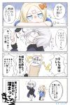  4koma abigail_williams_(fate/grand_order) asymmetrical_legwear bangs barefoot black_dress black_legwear blonde_hair blue_eyes blue_jacket blue_shirt blush blush_stickers bottle bow breasts brown_eyes caster_(fate/zero) clothes_writing comic commentary_request crossed_bandaids dress drinking english eyebrows_visible_through_hair eyewear_removed fate/grand_order fate_(series) forehead fur-trimmed_jacket fur-trimmed_sleeves fur_trim hair_between_eyes hair_bow head_tilt highres holding holding_bottle holding_eyewear jacket jeanne_d'arc_(alter)_(fate) jeanne_d'arc_(fate)_(all) jitome long_hair long_sleeves medium_breasts multiple_girls neon-tetora open_clothes open_jacket orange_bow parted_bangs parted_lips shaft_look shirt short_sleeves silver_hair single_thighhigh smile sparkle standing sunglasses thighhighs translation_request very_long_hair wicked_dragon_witch_ver._shinjuku_1999 