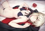  :&lt; apple artoria_pendragon_(all) artoria_pendragon_(swimsuit_rider_alter) bikini black_bikini blonde_hair breasts breasts_apart eyebrows_visible_through_hair fate/grand_order fate_(series) food fruit garters jacket jacket_removed looking_at_viewer lying maid_headdress medium_breasts nakatokung navel on_back solo swimsuit yellow_eyes 