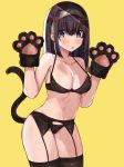  :o absurdres bangs bare_shoulders black_bra black_legwear black_panties blue_eyes blush bra breasts brown_hair cleavage collarbone commentary cowboy_shot eyebrows_visible_through_hair garter_belt gloves hair_between_eyes hairband hands_up highres idolmaster idolmaster_cinderella_girls idolmaster_cinderella_girls_starlight_stage long_hair looking_at_viewer medium_breasts norazura panties parted_lips paw_gloves paw_pose paws sagisawa_fumika simple_background solo thighhighs underwear underwear_only very_long_hair white_hairband yellow_background 