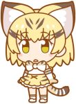  alpha_channel animal_humanoid anime armwear big_head biped blonde_hair blush bow_tie brown_hair brown_stripes brown_tail cat_humanoid chibi clothing digital_drawing_(artwork) digital_media_(artwork) elbow_gloves eyelashes feline feline_humanoid female flat_chested footwear front_view frown full-length_portrait gloves hair humanoid inner_ear_fluff japanese kemono_friends legwear light_skin long_tail mammal multicolored_hair multicolored_tail noseless official_art open_frown open_mouth plantigrade portrait sand_cat_(kemono_friends) sand_cat_humanoid shoes simple_background skirt socks solo standing striped_hair striped_tail stripes tan_skin tan_tail toony transparent_background two_tone_hair unknown_artist white_clothing white_tail yellow_clothing yellow_eyes yellow_theme 