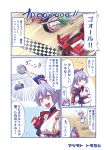  ? ball bow breasts check_translation commentary_request dress fate/grand_order fate_(series) fingerless_gloves finish_line glasses gloves goal goalkeeper hair_bow japanese_clothes lavender_eyes long_hair mash_kyrielight medium_breasts multiple_girls open_mouth racing red_eyes sandals short_hair silver_hair soccer tomoe_gozen_(fate/grand_order) tomoyohi translation_request vehicle 