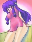  chinese_clothes purple_hair ranma_1/2 shampoo_(ranma_1/2) tagme 