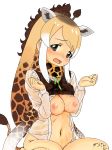  2018 5_fingers animal_humanoid biped black_eyes blonde_hair bottomless breasts brown_clothing brown_hair brown_horn brown_spots brown_tail clothed clothing crying digital_drawing_(artwork) digital_media_(artwork) dress_shirt exposed_breasts eyelashes female fist front_view frown giraffe_humanoid giraffid giraffid_humanoid hair horn humanoid humanoid_hands japanese kemono_friends kneeling light_skin long_hair looking_away mammal mane masuyama_ryou_(artist) medium_breasts multicolored_hair navel nipples open_frown open_mouth pink_nipples raised_shirt scarf shirt simple_background sitting small_waist solo south_african_giraffe_(kemono_friends) spots spotted_hair spotted_tail sweater_vest tail_tuft tan_skin tears translucent transparent_clothing tuft upset wet wet_clothing white_background white_clothing white_hair 