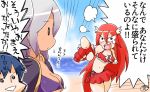  2girls angry bikini breasts female_my_unit_(fire_emblem:_kakusei) fire_emblem fire_emblem:_kakusei fire_emblem_heroes hair_ornament highres krom long_hair looking_at_viewer multiple_girls my_unit_(fire_emblem:_kakusei) navel red_hair red_ribbon ribbon robe small_breasts smile swimsuit tan_skin tiamo twintails very_long_hair white_hair 