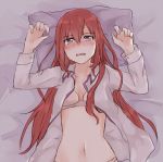  arms_up bed_sheet blush bra breasts cleavage embarrassed hair_between_eyes long_hair looking_at_viewer lying makise_kurisu midriff navel on_back open_clothes open_mouth open_shirt pillow purple_eyes red_hair small_breasts steins;gate underwear upper_body wavy_mouth yugure 