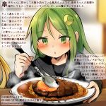  black_sailor_collar black_serafuku blush colored_pencil_(medium) commentary_request crescent crescent_hair_ornament curry curry_rice dated food green_eyes green_hair hair_ornament holding holding_spoon kantai_collection kirisawa_juuzou long_hair long_sleeves nagatsuki_(kantai_collection) numbered out_of_frame rice sailor_collar school_uniform serafuku solo_focus spoon traditional_media translation_request twitter_username 