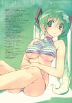  absurdres bangs bare_arms bare_legs bare_shoulders breasts closed_mouth covered_collarbone covered_nipples eyebrows_visible_through_hair green_eyes green_hair hatsune_miku highres long_hair medium_breasts mitsumi_misato panties scan solo striped striped_panties turtleneck twintails underboob underwear vocaloid 
