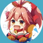  :d animal_ear_fluff animal_ears aqua_border bangs bare_shoulders bell bell_collar blush border breasts chibi chinese_commentary cleavage collar commentary_request cup eyebrows_visible_through_hair fangs fate/extra fate/extra_ccc fate/grand_order fate_(series) fox_ears fox_girl fox_tail gloves highres jingle_bell large_breasts long_hair no_nose open_mouth parted_bangs paw_gloves paws pink_hair ponytail red_collar round_image senbeimeow simple_background smile solo tail tamamo_(fate)_(all) tamamo_cat_(fate) white_background 