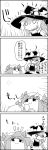  apron bow comic commentary_request crescent greyscale hair_bow hat hat_bow hat_ribbon heat highres kirisame_marisa long_hair mob_cap monochrome patchouli_knowledge putting_on_hat putting_on_headwear ribbon short_sleeves smile sun sunlight sweat tani_takeshi touhou translation_request witch_hat yukkuri_shiteitte_ne 