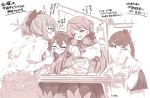 akashi_(kantai_collection) alabaster_(artist) bow clothes_around_waist commentary_request dishes glasses hair_bow hair_ribbon hairband high_ponytail highres houshou_(kantai_collection) jacket_around_waist kantai_collection kappougi long_hair long_sleeves monochrome multiple_girls ooyodo_(kantai_collection) ponytail ribbon school_uniform serafuku shirt t-shirt thighhighs translation_request tress_ribbon yuubari_(kantai_collection) 