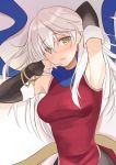  armpits bangle bare_shoulders black_gloves blue_scarf blush bracelet dress elbow_gloves fingerless_gloves fire_emblem fire_emblem:_akatsuki_no_megami gloves half_updo hand_on_own_chin highres jewelry long_hair looking_at_viewer micaiah scarf shiyo_yoyoyo side_slit silver_hair simple_background sleeveless sleeveless_dress smile solo upper_body white_hair yellow_eyes 