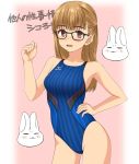  black-framed_eyewear blue_swimsuit borrowed_character brown_eyes brown_hair bunny commentary_request competition_swimsuit cowboy_shot glasses looking_at_viewer mizuno one-piece_swimsuit original pink_background solo standing striped striped_swimsuit swimsuit takafumi translation_request 