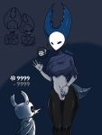  ? ambiguous_gender arthropod blush female grey_chitin hollow_knight humanoid_hands insect insect_abdomen mantis mantis_lord navel protagonist_(hollow_knight) pussy pussy_juice speech_bubble sweat sweatdrop vetisx 