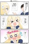  &gt;_&lt; 1boy 1girl blank_eyes blonde_hair blush brown_eyes clenched_hand closed_eyes comic commentary_request formal hair_between_eyes hand_to_own_mouth highres kantai_collection necktie open_mouth shimakaze_(kantai_collection) smile spoken_interrobang suit suit_jacket sweatdrop translated twitter_username yamato_nadeshiko 