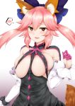  absurdres animal_ear_fluff animal_ears blue_ribbon blush breasts cleavage corset cosplay detached_sleeves dress elizabeth_bathory_(fate) elizabeth_bathory_(fate)_(all) elizabeth_bathory_(fate)_(cosplay) fate/grand_order fate_(series) fox_ears fox_tail hair_ribbon highres large_breasts looking_at_viewer open_mouth pink_hair plaid plaid_skirt ribbon simple_background skirt solo speech_bubble tail tamamo_(fate)_(all) tamamo_no_mae_(fate) white_background yellow_eyes yue_(show-ei) 