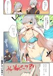  1boy 1girl :d adapted_costume anastasia_(fate/grand_order) bangs bikini black_shirt blood blue_bikini blue_cloak blue_eyes blush breasts cloak collarbone comic dying_message etori eyebrows_visible_through_hair fate/grand_order fate_(series) flying_sweatdrops hair_between_eyes hair_over_one_eye hair_ribbon hairband kadoc_zemlupus long_sleeves medium_breasts nosebleed o-ring o-ring_bikini o-ring_bottom open_cloak open_mouth ribbon shirt silver_hair smile sweat swimsuit translation_request trembling yellow_hairband yellow_ribbon 