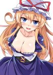 arms_under_breasts blonde_hair blue_eyes blush breast_hold breasts cleavage collarbone commentary_request cowboy_shot crossed_arms dress e.o. elbow_gloves eyebrows_visible_through_hair frills gloves hair_between_eyes hat hat_ribbon highres large_breasts leaning_forward long_hair looking_at_viewer mob_cap open_mouth puffy_short_sleeves puffy_sleeves purple_dress red_ribbon ribbon seductive_smile short_sleeves sidelocks simple_background smile solo touhou very_long_hair white_background white_gloves white_hat yakumo_yukari 