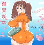  10s 1girl armor artist_request ass back bangs blush breasts brown_hair buckle closed_mouth diane_(nanatsu_no_taizai) fingerless_gloves from_behind gloves huge_ass huge_breasts leotard long_hair looking_at_viewer looking_back nanatsu_no_taizai shiny shiny_clothes shiny_hair shiny_skin smile solo twintails 