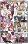  6+boys 6+girls ahoge ai_(darling_in_the_franxx) artist_name black_coat blonde_hair blue_hair bread brown_hair coat comic copyright_name crossed_arms darling_in_the_franxx facial_hair family food futoshi_(darling_in_the_franxx) glasses gorou_(darling_in_the_franxx) grey_hair hair_down hairband ichigo_(darling_in_the_franxx) ikuno_(darling_in_the_franxx) jewelry kokoro_(darling_in_the_franxx) mato_(mozu_hayanie) miku_(darling_in_the_franxx) mitsuru_(darling_in_the_franxx) multiple_boys multiple_girls mustache naomi_(darling_in_the_franxx) pendant pregnant spoilers translation_request whispering zorome_(darling_in_the_franxx) 