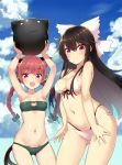  :o animal_ears arms_up ass_visible_through_thighs bandeau bikini black_hair braid breasts cat_cutout cat_ear_bikini cleavage cowboy_shot eyebrows_visible_through_hair fang front-tie_bikini front-tie_top gradient gradient_background green_bikini kaenbyou_rin layered_bikini long_hair looking_at_viewer lowleg lowleg_bikini medium_breasts meme_attire minamura_haruki multiple_girls multiple_tails navel pink_hair pointy_ears red_eyes reiuji_utsuho sidelocks simple_background skindentation smile swimsuit tail touhou twin_braids very_long_hair white_bikini 