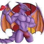  bulge daikuhiroshiama dragon hat humanoid_penis male metroid nintendo penis ridley scalie solo video_games wings 