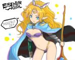  armor bikini_armor blonde_hair blue_eyes breasts cape cleavage esper_(saga_2) kara_(color) long_hair looking_at_viewer navel saga saga_2 solo 