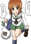  bag bangs black_legwear black_neckwear blouse brown_eyes brown_footwear brown_hair carrying commentary eyebrows_visible_through_hair flying_sweatdrops girls_und_panzer green_skirt grocery_bag highres holding kumo_(atm) leg_up loafers long_sleeves looking_at_viewer miniskirt motion_lines neckerchief nishizumi_miho ooarai_school_uniform open_mouth pleated_skirt pov school_bag school_uniform serafuku shoe_pull shoes shopping_bag short_hair simple_background skirt smile socks solo spring_onion standing standing_on_one_leg talking white_background white_blouse 