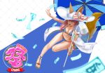  abazu-red animal_ear_fluff animal_ears beach_umbrella bikini blue_bikini blurry blurry_foreground bow breasts cleavage coat commentary_request depth_of_field ears_through_headwear english fang fate/extra fate/grand_order fate_(series) fox_ears fox_tail hat hat_bow holding holding_umbrella kanji leg_up long_hair medium_breasts ofuda open_clothes open_coat open_mouth pink_hair red_neckwear sandals smile solo standing standing_on_one_leg striped striped_bow sun_hat swimsuit tail tamamo_(fate)_(all) tamamo_no_mae_(fate) tamamo_no_mae_(swimsuit_lancer)_(fate) umbrella white_coat white_hat wristband yellow_eyes 