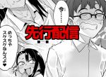  1girl 774_(nanashi) black_hair blush collarbone collared_shirt commentary_request dark_skin grin hachiouji hair_ornament hairclip highres ijiranaide_nagatoro-san nagatoro nervous shirt smile sweat sweatdrop translation_request 