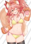  absurdres alternate_costume animal_ear_fluff animal_ears bare_shoulders bikini black_legwear blush breasts cat_paws cleavage collarbone commentary_request contrapposto cowboy_shot eyebrows_visible_through_hair fangs fate/grand_order fate_(series) fox_ears fox_tail gloves hair_between_eyes hair_over_shoulder hair_ribbon halterneck high_ponytail highres large_breasts looking_at_viewer messy_hair navel one_eye_closed open_mouth paw_gloves paws pink_hair ribbon rokita sidelocks solo standing stomach swimsuit tail tamamo_(fate)_(all) tamamo_cat_(fate) thick_eyebrows thighhighs thighs yellow_bikini 