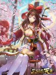  blue_eyes bow bow_(instrument) branch breasts brown_hair cleavage copyright_name erhu fingerless_gloves gloves hair_bow instrument long_hair miyano_akihiro music official_art outdoors petals playing_instrument red_bow sangokushi_tenka sitting solo thighhighs very_long_hair watermark white_gloves white_legwear wide_sleeves zettai_ryouiki 